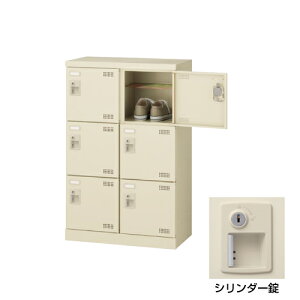  V[Y{bNX SLB-M6-S2 V_[ (072283) j[O[ (d:20kg) | wZpi C  ʔ ItBXƋ  I [{bNX V[YbN ItBX [ P[X [P[