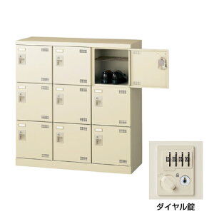  V[Y{bNX SLB-M9-D2 _C (072303) j[O[ (d:28kg) | wZpi C  ʔ ItBXƋ  I [{bNX V[YbN ItBX [ P[X [P[X