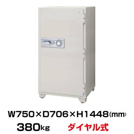 【車上渡し】100万変換ダイヤル式 耐火金庫 エーコー EIKO 704DKG 380kg 準耐火時間1時間 /ダイヤル＋鍵(シリンダーキー)タイプ | 金庫 業務用金庫 大型金庫 事務用品 ダイヤルロック 大型 セキュリティ オフィス 耐火 セーフティボックス 貴重品 金庫大型 業務用 ダイヤル