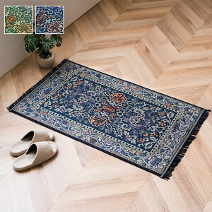 CPqR  }bg   { Y  Rf GKg 70×120cm (FBBAN70120)