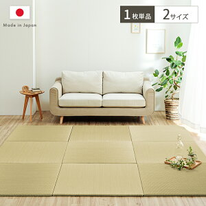 CPqR u Y  ȒP a xr[ LbY vC}bg tA}bg 70×70cm Pi (HIHI7070)