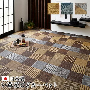 CPqR ~ Ԃ Y Y {  _ RۖhL Rf pb`[N {1 95.5×191cm (KS95191)