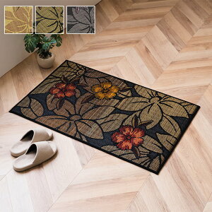 CPqR  }bg   { Y  Rf ԕ _ 70×120cm (FNTK70120)