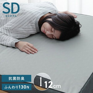 CPqR }bgX Z~_u O܂  vt@CE^ d ܂肽 Q O[ 115×195×12cm (G9817477)