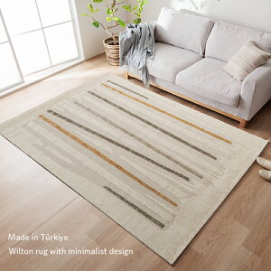 CPqR J[ybg fUCO EBgJ[ybg ` k Vv 160×230cm (LIZR160230)