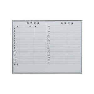  EMB zCg{[h \胈RǊ| EMB-34Y | c wZ m CmEG ItBXpi pi  rWlX |