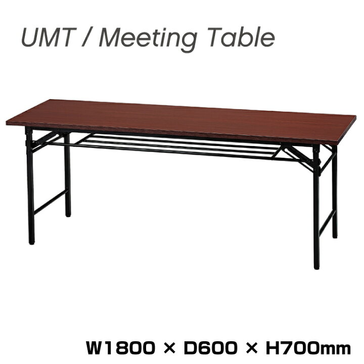 楽天市場】井上金庫 折りたたみテーブル UMT-1860R ローズ 幅180cm 