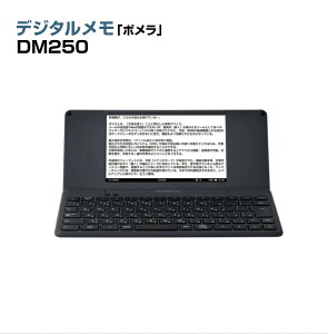 LOW KING JIM fW^u|vDM250 | _[NO[   y t@C ItBX C^[  LAN Bluetooth USB fW^ dq fW^ fW^m[g dqm[