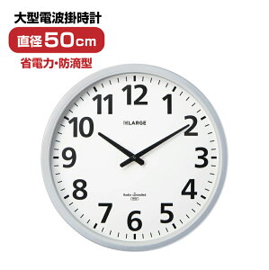 LOW KING JIM U[W ^dg|v(a50cm) GDKB-001|dr5N hH dgM ~@\ Vv ItBX wZ ABS pi gbvWp |v dgv |v 