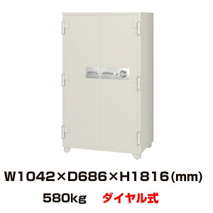 yԏnz100ϊ_C wЕpωΕۊǌ G[R[ EIKO 404G d580kg ωΎ1 _C{(V_[L[)^Cv |  Ɩp wZ ۊǌ ω gbvWp ^ 