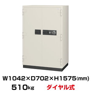 yݒuϕKviz100ϊ_C ω΋ G[R[ EIKO CS-52 d510kg ωΎ2 /_C{(V_[L[)^Cv | ^ ω t gbvWp Mdi hƑ