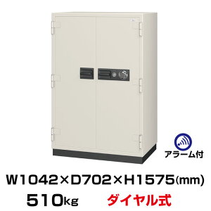 yݒuϕKviz(v[mF) 100ϊ_C ω΋ G[R[ EIKO CS-52A d510kg ωΎ2 /_C{(V_[L[)^Cv A[t | ^ t gbvW