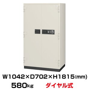 yݒuϕKviz100ϊ_C ω΋ G[R[ EIKO CS-53 d580kg ωΎ2 /_C{(V_[L[)^Cv | ^ ω t gbvWp Mdi hƑ
