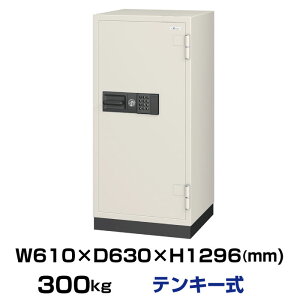 yԏnzeL[ ω΋ G[R[ EIKO CS-92E d300kg ωΎ2 /eL[{(V_[L[)^Cv | ^ eL[ pi t gbvWp Mdi h