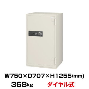 yݒuϕKviz100ϊ_C ω΋ G[R[ EIKO CSG-93 d368kg ωΎ2 /_C{(V_[L[)^Cv |   GCR[ gbvWp ƒp 