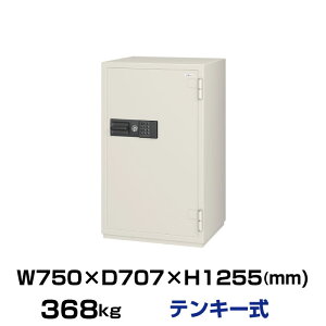 yݒuϕKvizeL[ ω΋ G[R[ EIKO CSG-93E d368kg ωΎ2 /eL[{(V_[L[)^Cv |   GCR[ gbvWp ƒp ƒp 