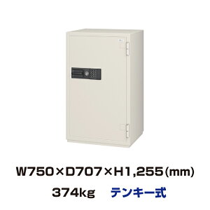 yԏnz(󒍐Y)ۑeL[ }Cio[Z[t G[R[ EIKO CSG-93ER-MN d 374kg ωΎ2 /eL[{(V_[L[)^Cv |  GCR[ gbvWp ƒ