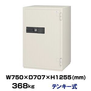 yݒuϕKviz([mFi) ۑeL[ ω΋ G[R[ CSG-93EVR d368kg ʎp2 / eL[^Cv |   GCR[ gbvWp Ɩp p