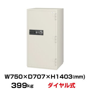 yݒuϕKviz100ϊ_C ω΋ G[R[ EIKO CSG-94 d399kg ωΎ2 /_C{(V_[L[)^Cv |  GCR[ gbvWp ƒp ƒp 