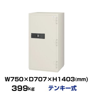 yݒuϕKvizeL[ ω΋ G[R[ EIKO CSG-94E d399kg ωΎ2 /eL[{(V_[L[)^Cv |   GCR[ gbvWp ƒp ƒp 