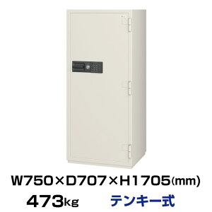 yݒuϕKvizeL[ ω΋ G[R[ EIKO CSG-95E d473kg ωΎ2 /eL[{(V_[L[)^Cv |   GCR[ gbvWp ƒp ƒp 