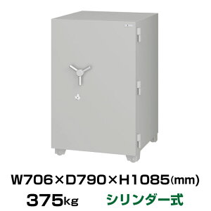 yݒuϕKviz([mFi)V_[ f[^Z[t ω΋ G[R[ DXG-200 375kg ωΎ1 /(V_[L[)^Cv | EIKO ^ Ɩp ω gbvWp Xܗpi