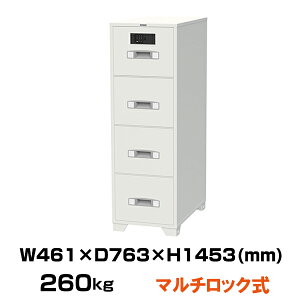 yԏnz2}`bN ω΃Lrlbg G[R[ EA4-4GJE d260kg ʎp1 / eL[{ICJ[h^Cv |   GCR[ gbvWp Ɩp p ^