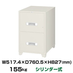 yԏnzI[bN ω΃Lrlbg G[R[ EIKO EB4-2G d155kg ωΎ1 /(V_[L[)^Cv | B4TCY  Ɩp ItBX ۊǌ ω ^ Mdi [  