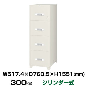 yԏnzI[bN ω΃Lrlbg G[R[ EIKO EB4-4G d300kg ωΎ1 /(V_[L[)^Cv | B4TCY  Ɩp ItBX ۊǌ ω ^ Mdi [  