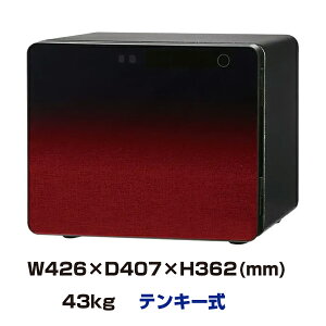 メーカー在庫限り【設置見積必要商品】タッチパネルテンキー式 耐火金庫 エーコー EIKO ICB-020GRV レッド 43kg 耐火時間1時間 ガイド音声機能付き | 金庫 小型 耐火 暗証番号 貴重品 セキュリテ
