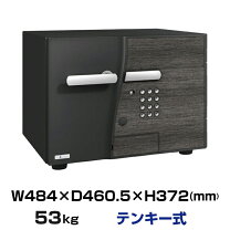 楽天市場】eiko 耐火金庫 dfs1-eの通販
