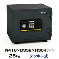 【軒先渡し】テンキー式 耐火金庫 エーコー BES-9PK 25kg 耐火時間30分 /テンキー＋鍵(シリンダーキー)タ…