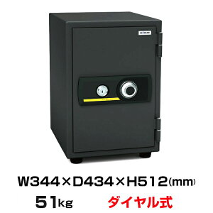 ynz_C ω΋ G[R[ EIKO BSST d51kg ωΎ1 /_C{(V_[L[)^Cv |  ^  ~j ^ ƒp ω _CbN gbv