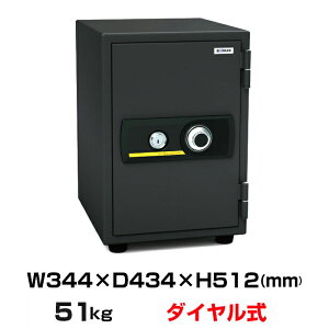 ynz(v[mF) _C ω΋ G[R[ EIKO BSST-A d51kg ωΎ1 /_C{(V_[L[)^Cv |  ^  ~j ^ ƒp h ω g