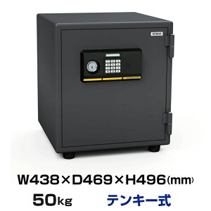 ynzeL[ ω΋ G[R[ EIKO BES-25PK d50kg ωΎ1 /eL[{(V_[L[)^Cv| ^  ƒp ~j ƒp ω ^ t gbv