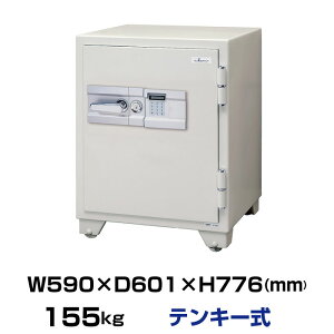 �y�ԏ�n���z�e���L�[�� �ω΋��� �G�[�R�[ 700EKG 155kg �ωΎ���1���� /�e���L�[�{��(�f�B���v���L�[)�^�C�v | ���� ������� �ω� ��^���� �����p�i �Ɩ��p���� �g�b�v�W���p�� �M�d�i ��^ 