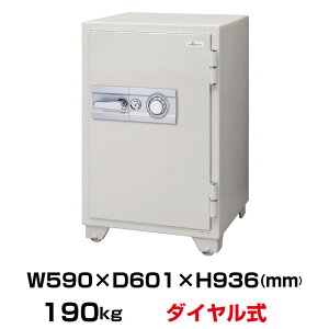 yԏnz_C ω΋ G[R[ 701DKG 190kg ωΎ1 /_C{(fBvL[)^Cv |   ω ^ pi Ɩp gbvWp Mdi ^ 