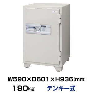 �y�ԏ�n���z�e���L�[�� �ω΋��� �G�[�R�[ 701EKG 190kg �ωΎ���1���� /�e���L�[�{��(�f�B���v���L�[)�^�C�v | ���� ������� �ω� ��^���� �����p�i �Ɩ��p���� �g�b�v�W���p�� �M�d�i ��^ 