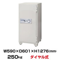 楽天市場】金庫 ディンプルキーの通販