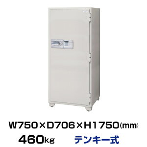 �y�ԏ�n���z�e���L�[�� �ω΋��� �G�[�R�[ 705EKG 460kg �ωΎ���1���� /�e���L�[�{��(�f�B���v���L�[)�^�C�v | ���� ������� �ω� ��^���� �����p�i �Ɩ��p���� �g�b�v�W���p�� �M�d�i ��^ 