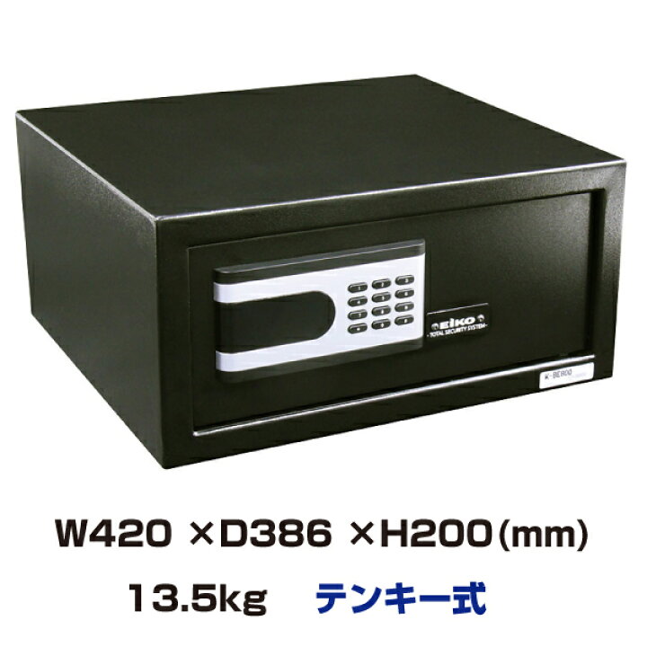 楽天市場】【SS期間中 P2倍】【軒先渡し】テンキー式 金庫 エーコー  