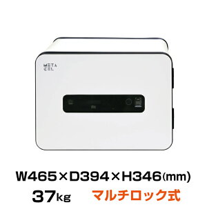 yݒu݁zG[R[  ^Z }`bN ^ 90ω΋ eL[ wƍ MC-20PRWH d37kg [J[ݒu | ^ gbvWp Z[teB{bNX Ɩp