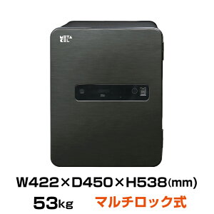 yݒu݁zG[R[  ^Z }`bN ^ 90ω΋ eL[ wƍ MC-40PRHG d41kg [J[ݒu | ^ gbvWp Z[teB{bNX Ɩp