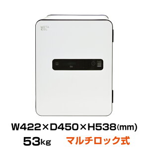 yݒu݁zG[R[  ^Z }`bN ^ 90ω΋ eL[ wƍ MC-40PRWH d53kg [J[ݒu | ^ gbvWp Z[teB{bNX Ɩp