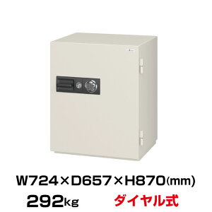 yԏnz100ϊ_C ω΋ G[R[ EIKO NCS-20 d292kg ωΎ2 /_C{(V_[L[)^Cv |   GCR[ pi gbvWp ƒp