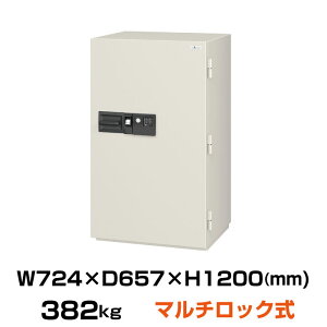 【設置見積必要商品】(要納期確認) マルチロック式 耐火金庫 エーコー EIKO NCS-30YET 重量382kg 準耐火時間2時間 /指紋認証 ICタグ テンキー錠タイプ|金庫 おしゃれ エイコー トップジャパン 家庭