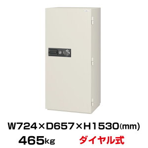 yݒuϕKviz100ϊ_C ω΋ G[R[ EIKO NCS-40 d465kg ωΎ2 /_C{(V_[L[)^Cv |   GCR[ pi gbvWp 