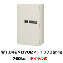 楽天市場】100万変換ダイヤル（金庫｜防犯関連グッズ）：日用品雑貨 