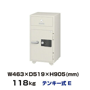 yԏnzeL[ ωΖԓ G[R[ PS-50E 118kg ωΎ1 /eL[{(V_[L[)^Cv | ^ EIKO Ɩp ω ^ ω΋  ɑω Ɩp Z[