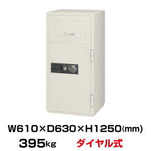 yԏnz_C ω΋ G[R[ PSG-125 395kg ωΎ1 /_C{(V_[L[)^Cv|^ EIKO Ɩp ω ^ ω΋ Mdi gbvWp 